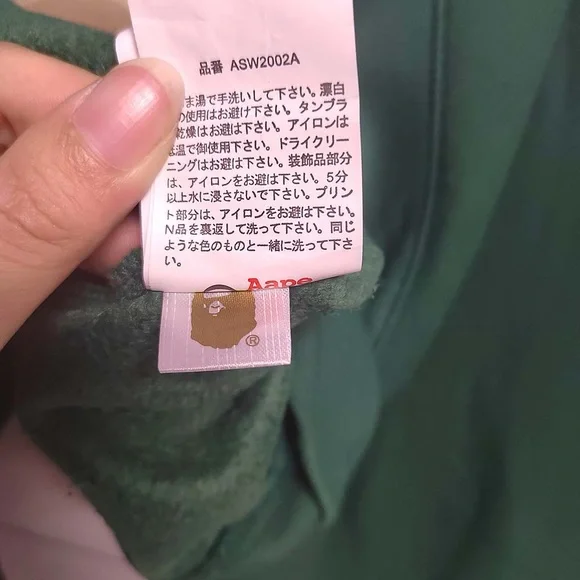 BAPE Logo Relaxed Fit Pullover Hoodie Green